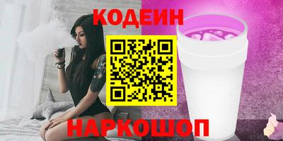 jwh Апрелевка