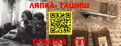 мет Бузулук