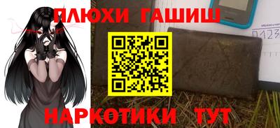 мет Бузулук