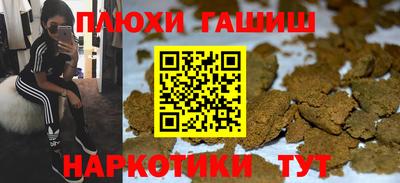 jwh Апрелевка