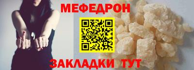 jwh Апрелевка