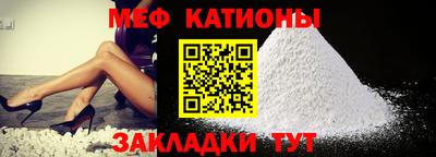 мет Бузулук