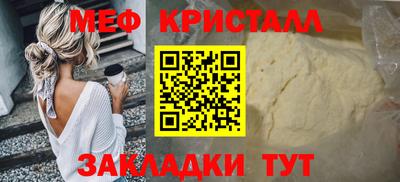 jwh Апрелевка