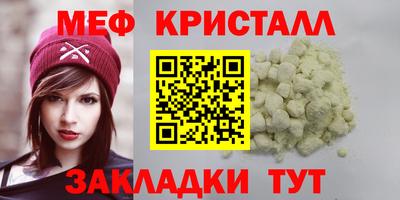 МДПВ Бугуруслан