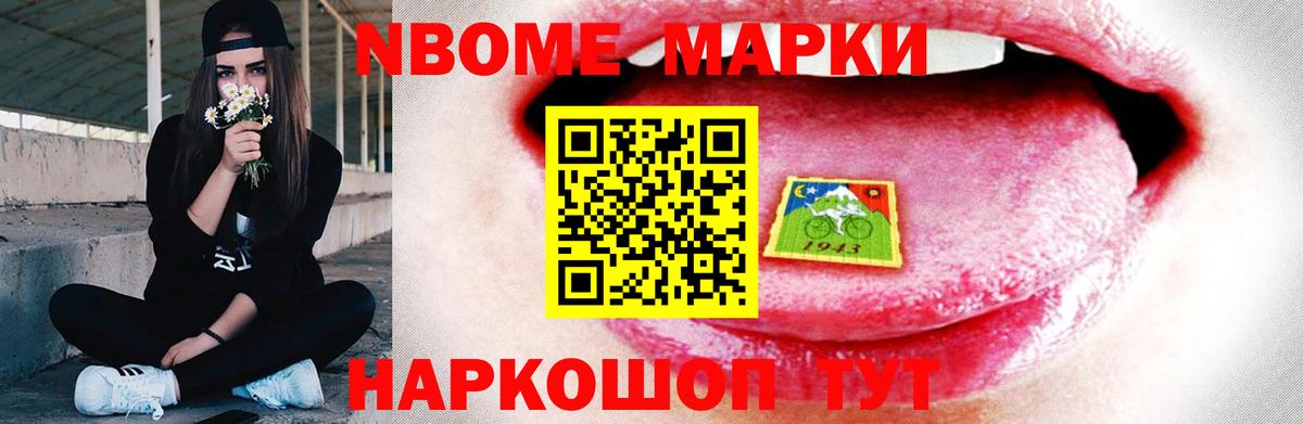 LSD-25 экстази кислота  LSD-25 экстази ecstasy  Лсд 25 экстази  Березники 