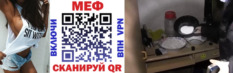 omg tor  Березники  МЯУ-МЯУ мяу мяу 