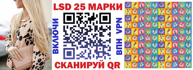 Марки NBOMe 1,5мг  купить наркоту  MEGA   Березники 